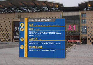 &#31859;&#20848;