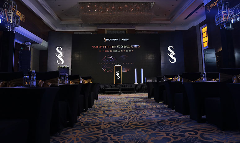 2018慕金新品发布(bù)会暨(jì)签约仪式